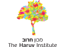 The Haruv Institute