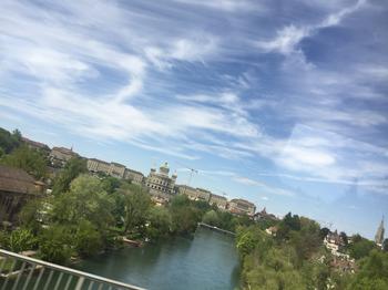 Ausblick auf das Bundeshaus in Bern